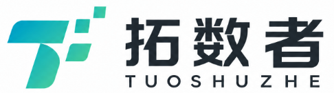 贵州拓数者科技有限公司